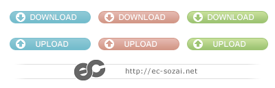 ダウンロード アップロードボタン 商用利用可のweb素材が無料な素材屋