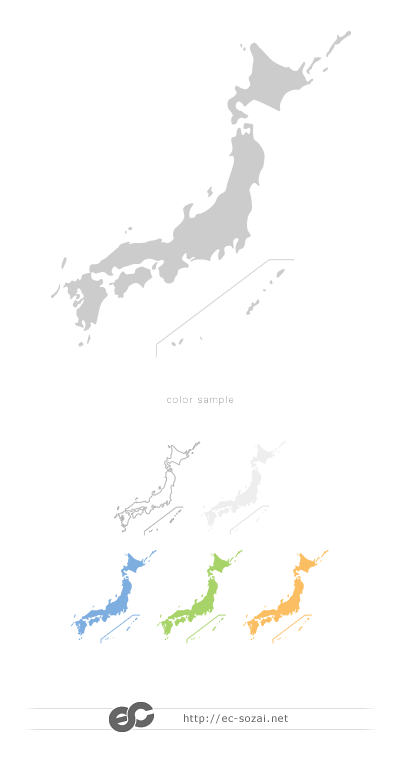 日本地図素材 商用利用可のweb素材が無料な素材屋